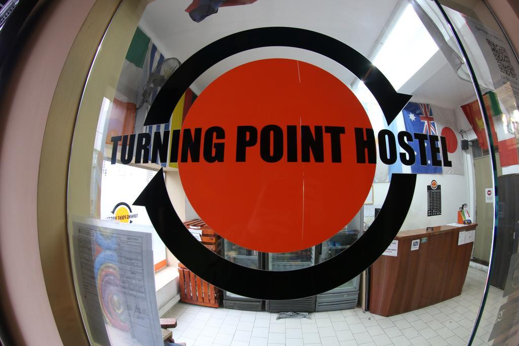 Turning Point Hostel 코르도바 외부 사진